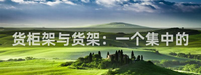 杏运体育怎么样