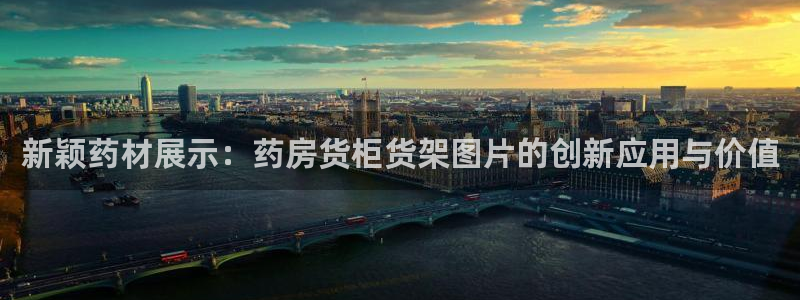 杏运体育怎么样