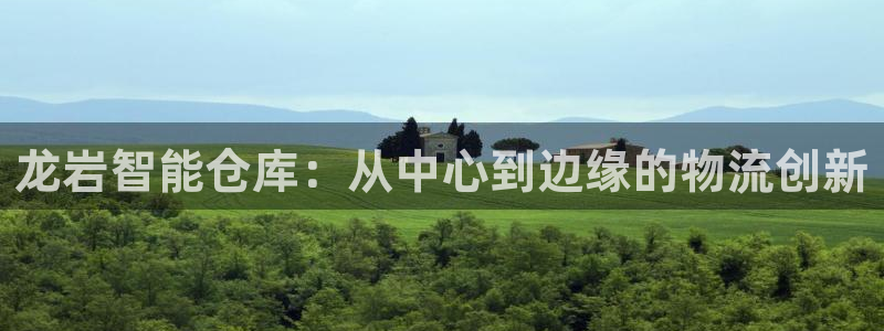 杏运体育官方网址