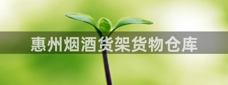 杏运体育平台正规吗安全吗