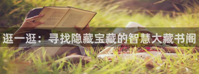 杏运体育平台正规吗安全吗