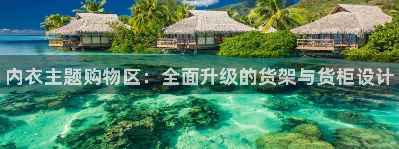 杏运体育官方网址登录