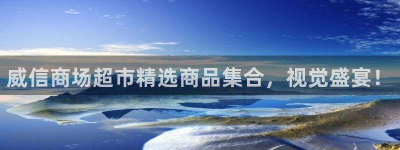 杏运体育app下载安装手机版