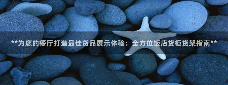 杏运体育怎么样