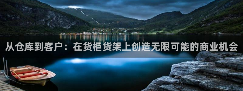 杏运体育app下载安装