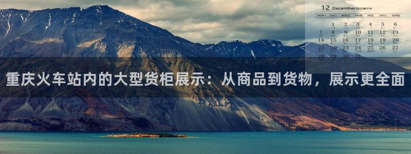 杏运娱乐怎么样