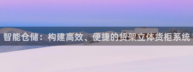 杏运娱乐怎么样