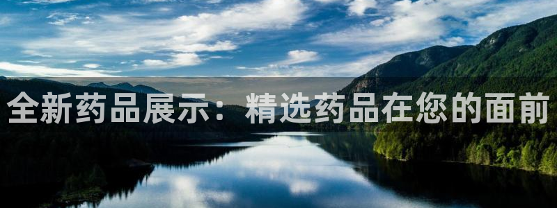 杏运体育官方网址登录