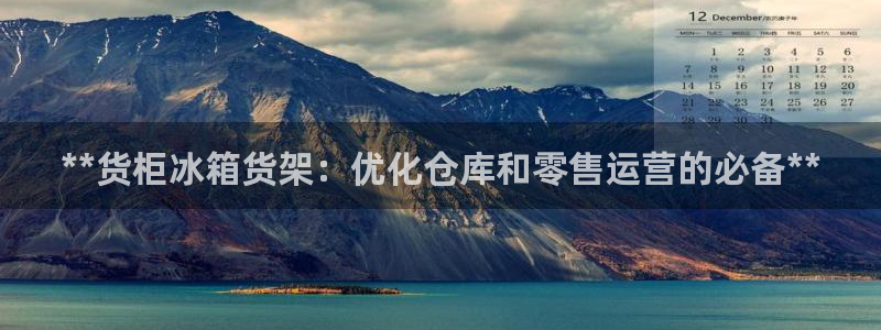 杏运体育官方网址