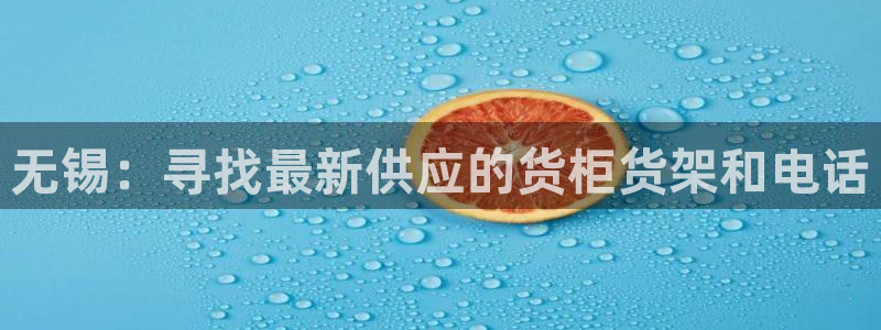 杏运体育app下载安装手机版