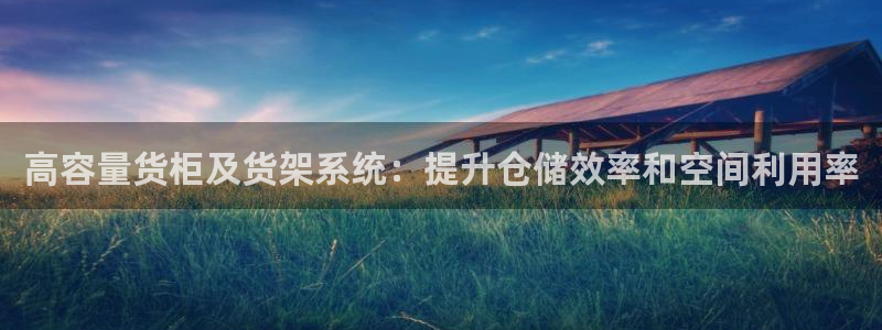 杏运体育官方网址