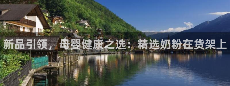 杏运体育不给出款